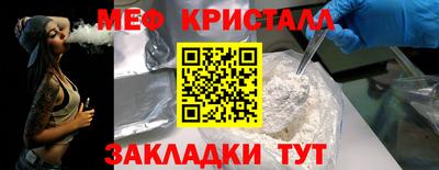 а пвп мука Пугачёв