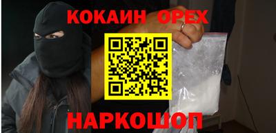 а пвп мука Пугачёв