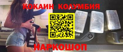 а пвп мука Пугачёв