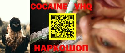 MDMA Пыть-Ях