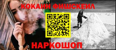 а пвп мука Пугачёв