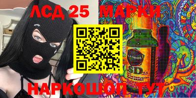 MDMA Пыть-Ях