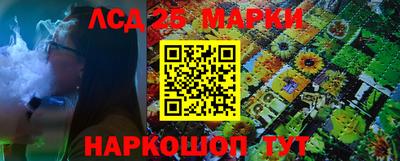 MDMA Пыть-Ях