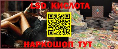 мет Пушкино