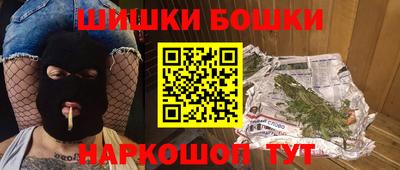 MDMA Пыть-Ях