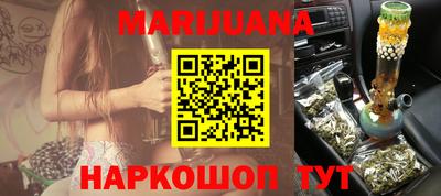 MDMA Пыть-Ях