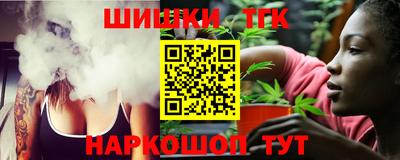 а пвп мука Пугачёв
