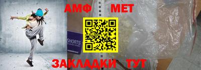 а пвп мука Пугачёв