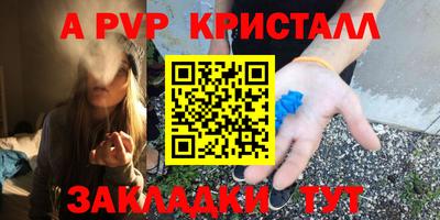 MDMA Пыть-Ях
