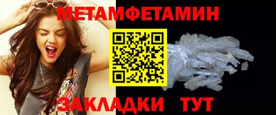 а пвп мука Пугачёв