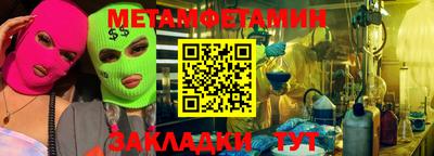 MDMA Пыть-Ях