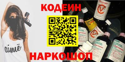 MDMA Пыть-Ях