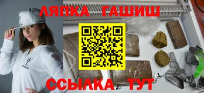 а пвп мука Пугачёв
