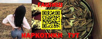 а пвп мука Пугачёв