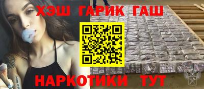 MDMA Пыть-Ях