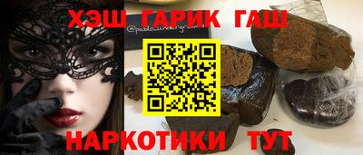 MDMA Пыть-Ях