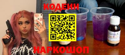а пвп мука Пугачёв