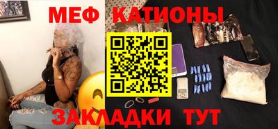 а пвп мука Пугачёв